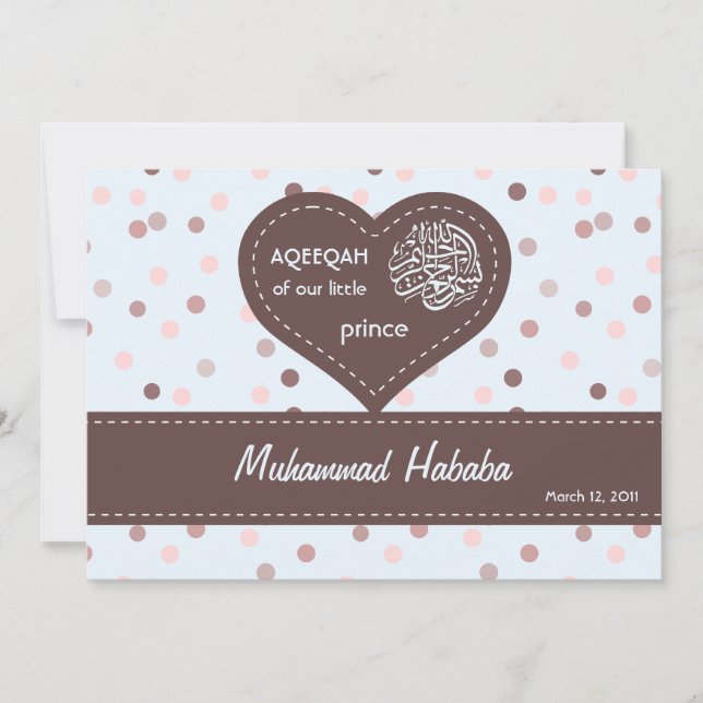 Invitation Islam Aqiqah Baby garçon pois (Devant)