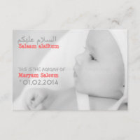 Islam Islam Islam Islamic Aqiqah Aqeeqah Babah inv