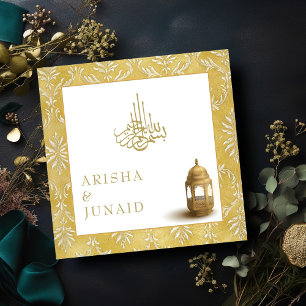 Invitation Islam & Royal Golden Damask Mariage musulman