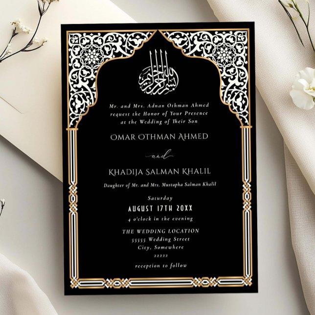 Invitation Islamic Gold Black Arch Ornate Arabesque Wedding (Créateur téléchargé)
