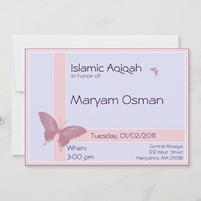 Invitation islamique d'Aqiqa - célébration de bébé (Devant)