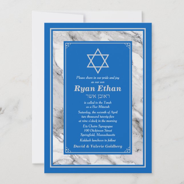 Invitation Israël Blue Marble Étoile de David Bar Mitzvah (Devant)