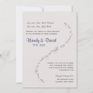 Invitation J'ai trouvé celui que mon âme Mariage Invite