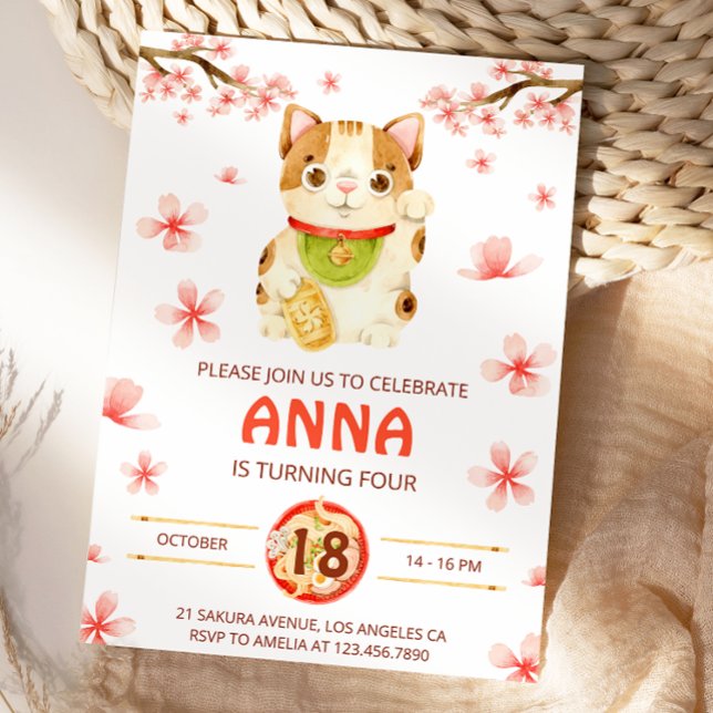 Invitation Japan Lucky Cat Cherry Blossom (Créateur téléchargé)