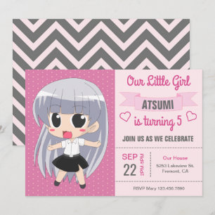 Invitation japonaise mignonne de fête