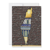 Jérusalem Palestine