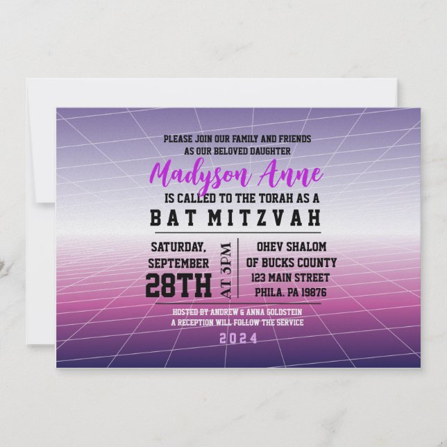 Invitation JEU 3D violet JEU DIGITAL Bar Mitzvah (Devant)