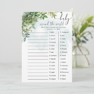 Invitation Jeu de baby shower "Baby Around World"