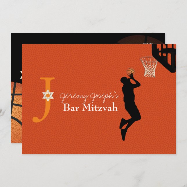 Invitation ✡ Jeu PixDezines Sur! Bar Mitzvah (Devant / Derrière)