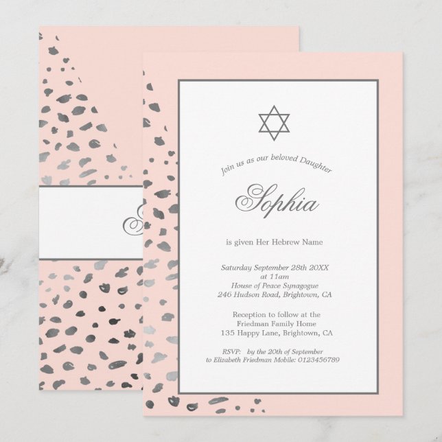 Invitation Jeune Fille Juive Nommer Des Spots D'Argent Hébreu (Devant / Derrière)