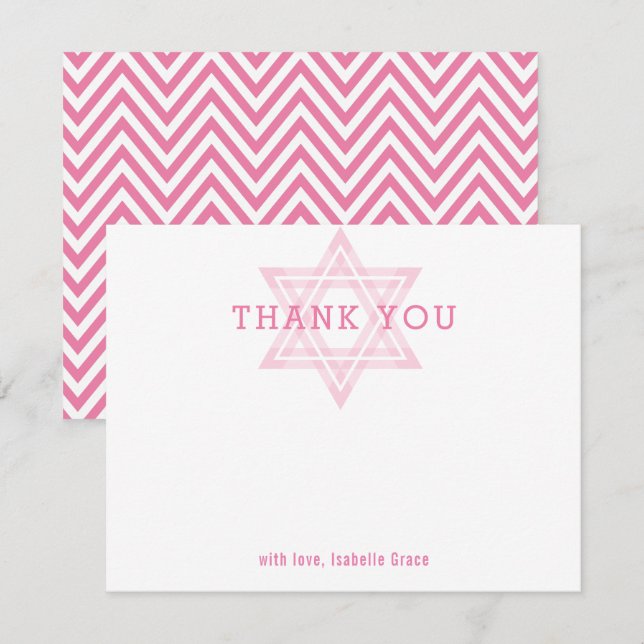 Invitation JEWISH STAR moderne bat mitzvah fille rose merci (Devant / Derrière)