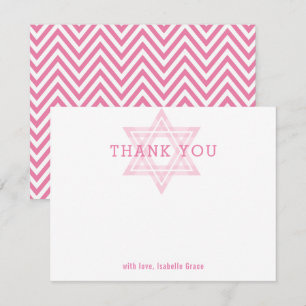 Invitation JEWISH STAR moderne bat mitzvah fille rose merci
