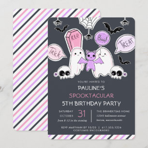 Invitation Jolie fête d'anniversaire de la petite fille d'Hal