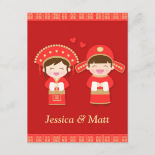 Invitation Jolie mariée et marié de mariage traditionnel chin