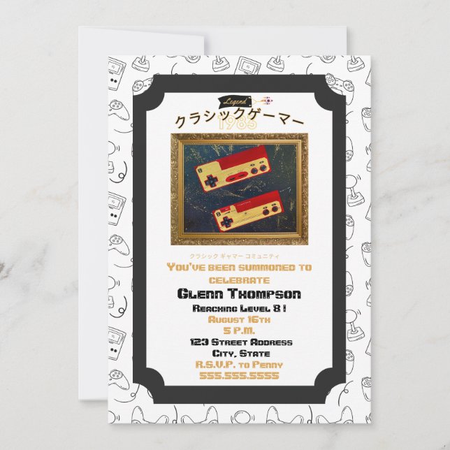 Invitation Joueurs Classiques Anniversaire Outta Sight 83 Inv (Devant)