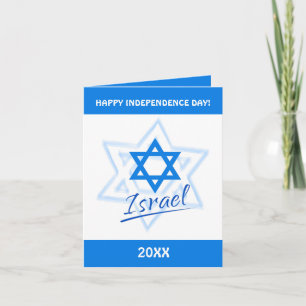 Invitation Joyeuse fête de l'indépendance d'Israël Étoile ble