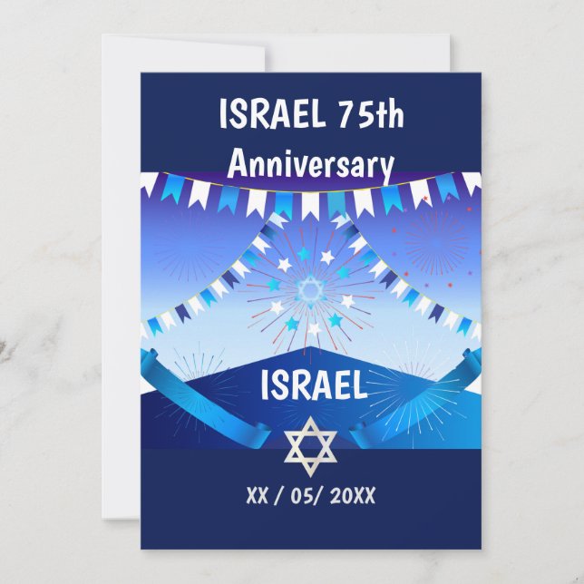 Invitation Joyeux Anniversaire ISRAËL 75 ans 2023 (Devant)
