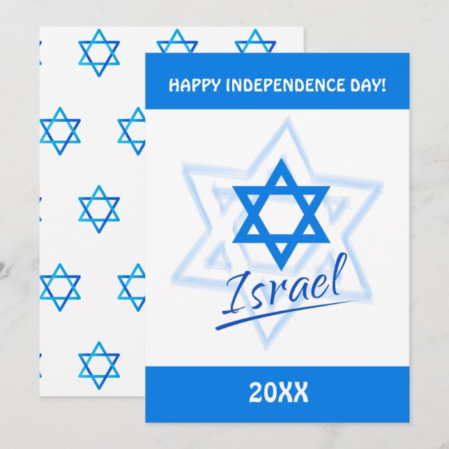 Invitation Joyeux Jour de l'Indépendance d'Israël Étoile bleu (Devant / Derrière)