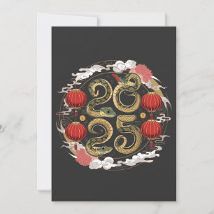 Invitation Joyeux Nouvel An Chinois 2025 Culture du Serpent