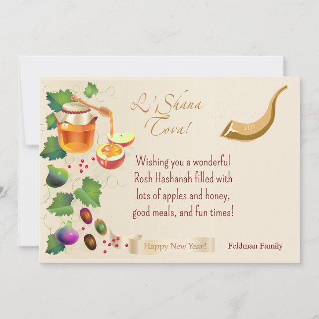 Invitation Joyeux Rosh Hashanah Juif Nouvel An Miel & Pomme (Devant)