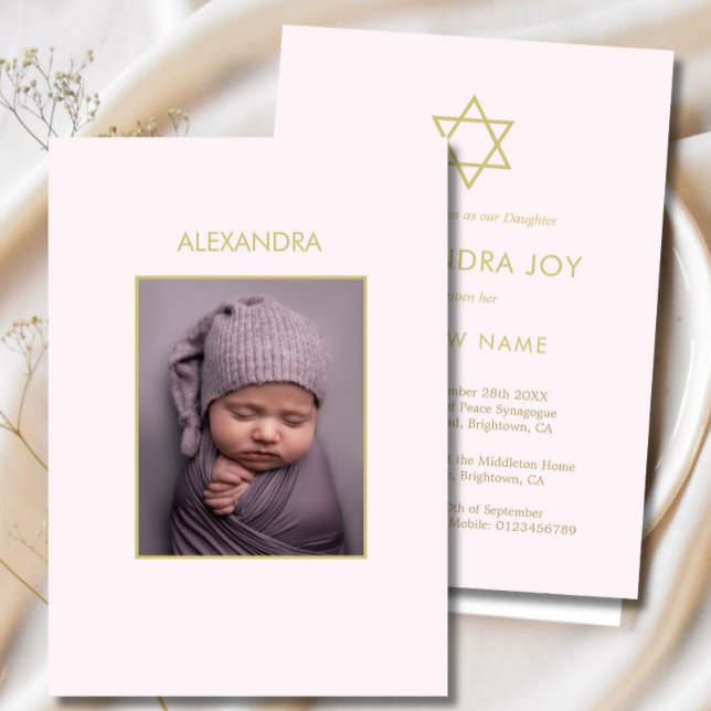 Invitation Juif Baby Naming Photo Rose Gold Girl Religieux (Créateur téléchargé)