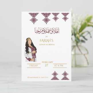 Invitation Kaftan marocain élégant pour Baby Shower et Henna 
