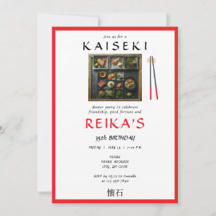 Invitation Kaiseki Chef privé japonais Red Anniversaire