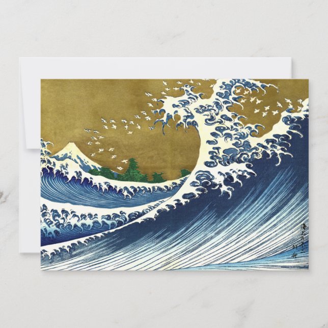 Invitation Katsushika Hokusai - Grande vague colorée (Devant)