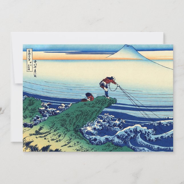 Invitation Katsushika Hokusai - Kajikazawa dans la province d (Devant)
