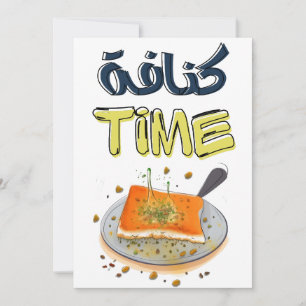 Invitation Knafeh Kunafa Kunafah Heure-- Kunafah Kunafafeh