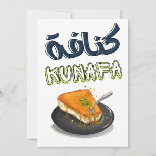 Invitation Knafeh Kunafa Kunafeh Généré par l'IA - Kunafeh Ku