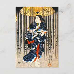 Invitation Kuniyoshi Trois Femmes Avec Des Parapluies Invitat