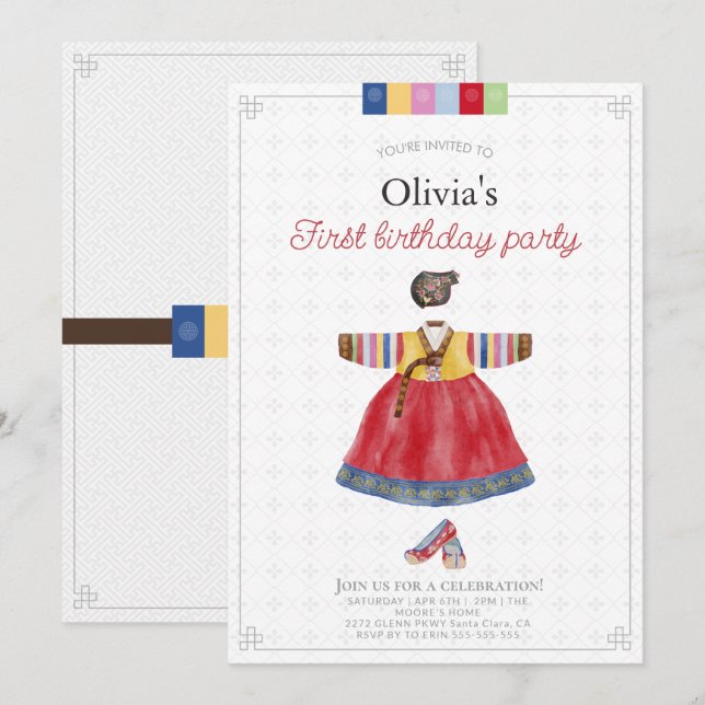 Invitation La Coréenne Hanbok Dol Janchi le premier anniversa (Devant / Derrière)