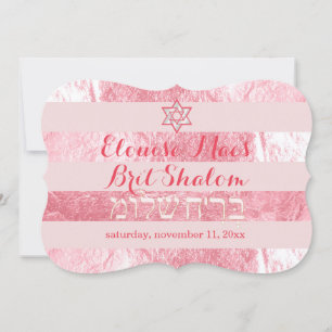 Invitation La couleur de PixDezines do-it-yourself/aluminium