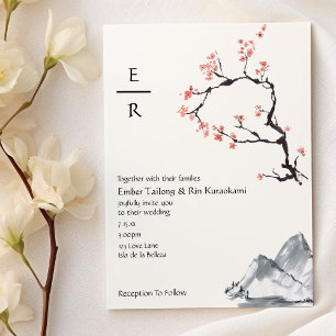 Invitation La montagne Sakura   Décontracté Mariage Monogram