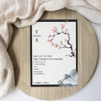La montagne Sakura | Mariage Décontracté Monogram 