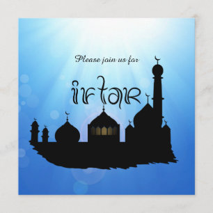 Invitation La mosquée de l'Aïd Moubarak avec ses rayons de so