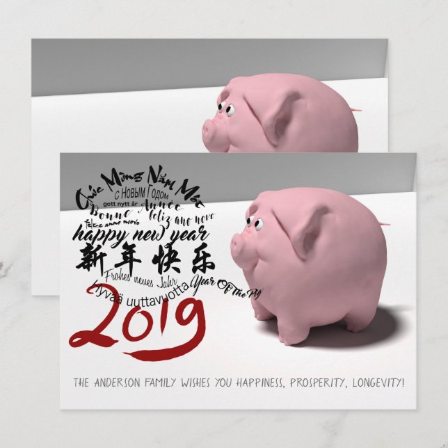 Invitation La nouvelle année 2019 de porc heureux a (Devant / Derrière)