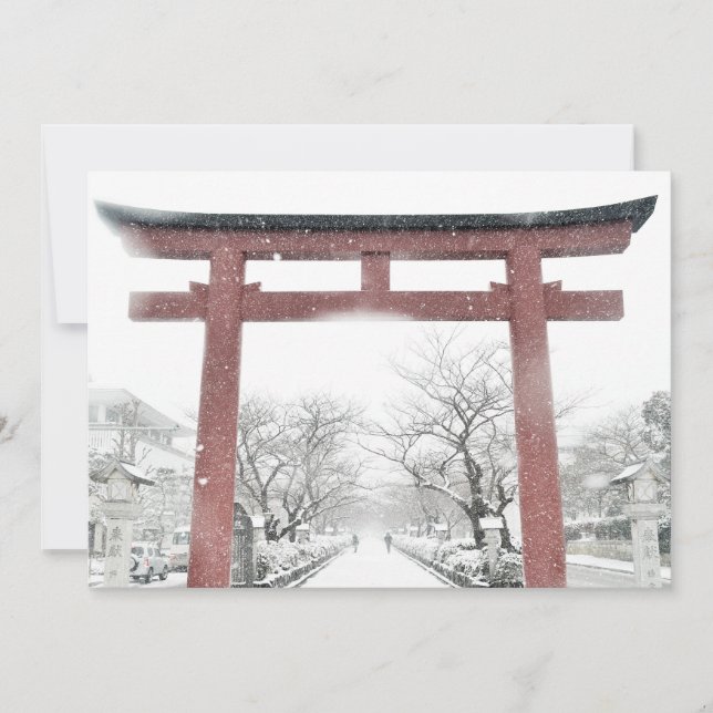 Invitation La porte japonaise de Torii à l'invitation de l'hi (Devant)