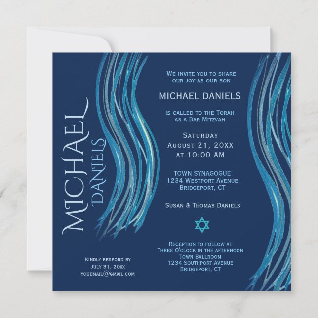 Invitation La Prière Bar Mitzvah Doit Inviter (Devant)
