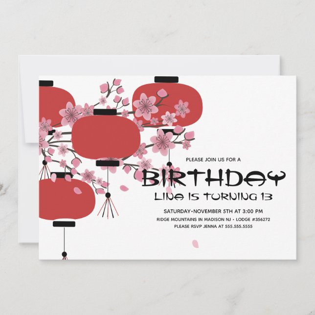 Invitation Lampe japonaise orientale Sakura Anniversaire (Devant)