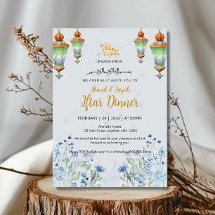 Invitation Lanterne Bleue Élégante Florale Ramadan Iftar