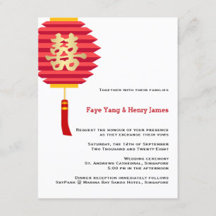 Invitation Lanterne de papier chinois et Mariage de bonheur d