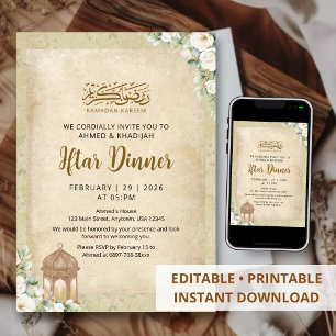 Invitation Lanterne d'invitation Iftar Ramadan floral vintage