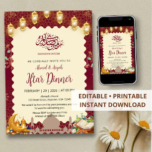 Invitation Lanterne élégante d'invitation à l'Iftar en Bourgo