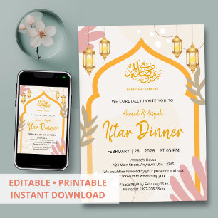 Invitation Lanterne islamique boho moderne pour le dîner Ifta