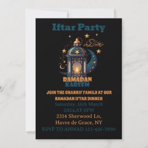 Invitation Lanterne Ramadan Kareem Moubarak 