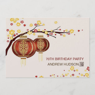 Invitation Lanterne Rouge Dorée Cerisier Fu Fête d'Anniversai