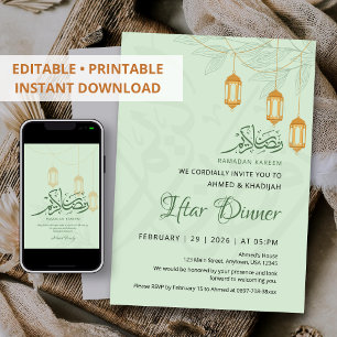 Invitation Lanterne Suspendue Fleurie de Sage pour le Dîner I