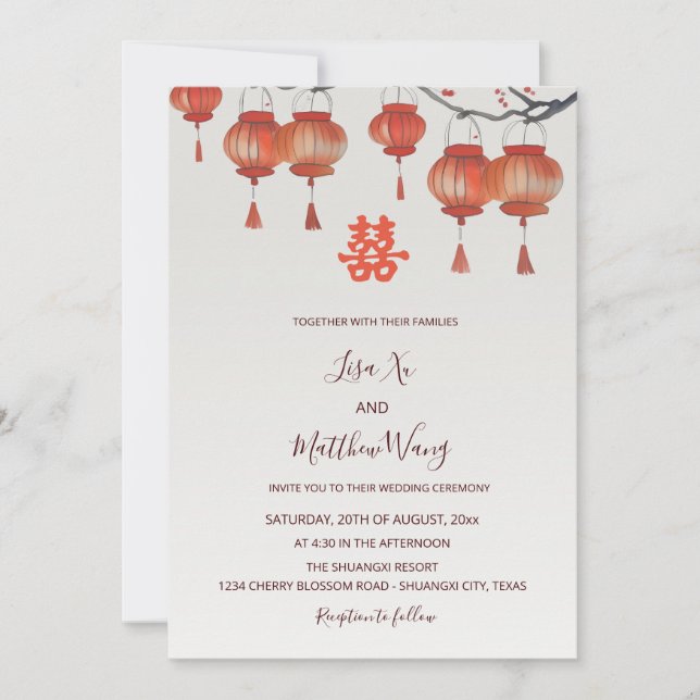Invitation Lanternes d'aquarelle BILINGUES Mariage chinois (Devant)